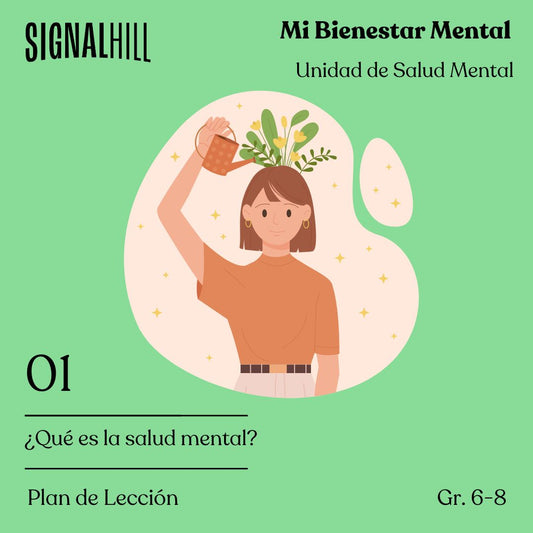 Lección 1: ¿Qué es la salud mental?